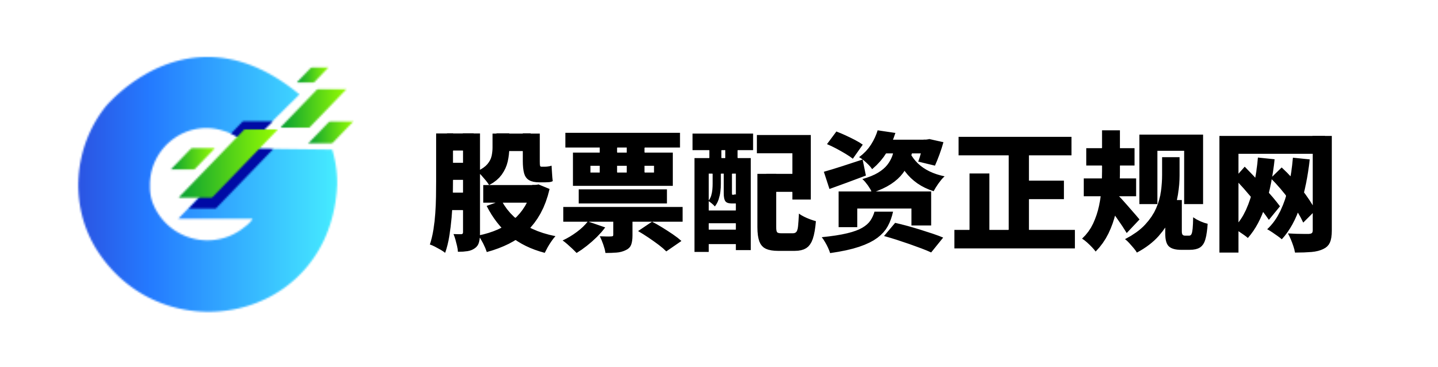 盛康优配